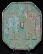 Antike Bronze Coin Mold Han Dynastie